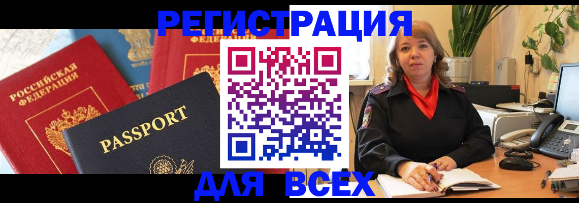 форма 3 в Бутурлиновке